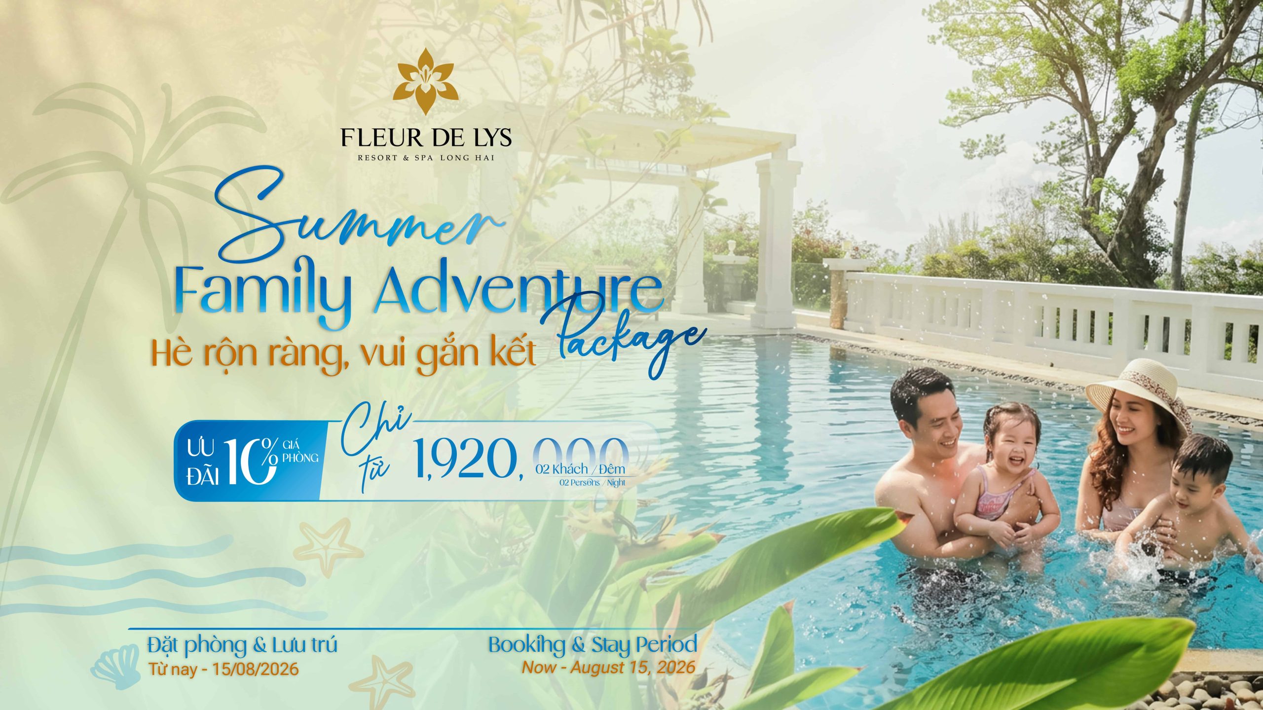 ENJOY 10% OFF YOUR PERFECT SUMMER FAMILY ADVENTURE